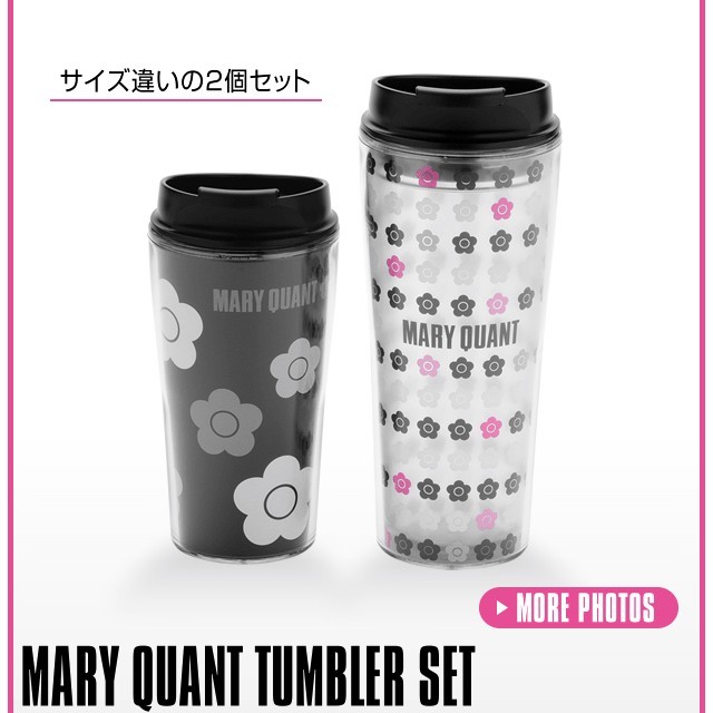 MARY QUANT(マリークワント)のMARY QUANT タンブラーセット インテリア/住まい/日用品のキッチン/食器(タンブラー)の商品写真