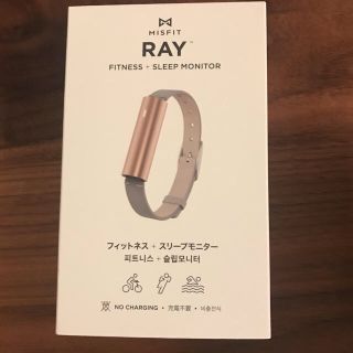 アップルウォッチ(Apple Watch)のお値下げ！新品★MISFIT RAY★(その他)