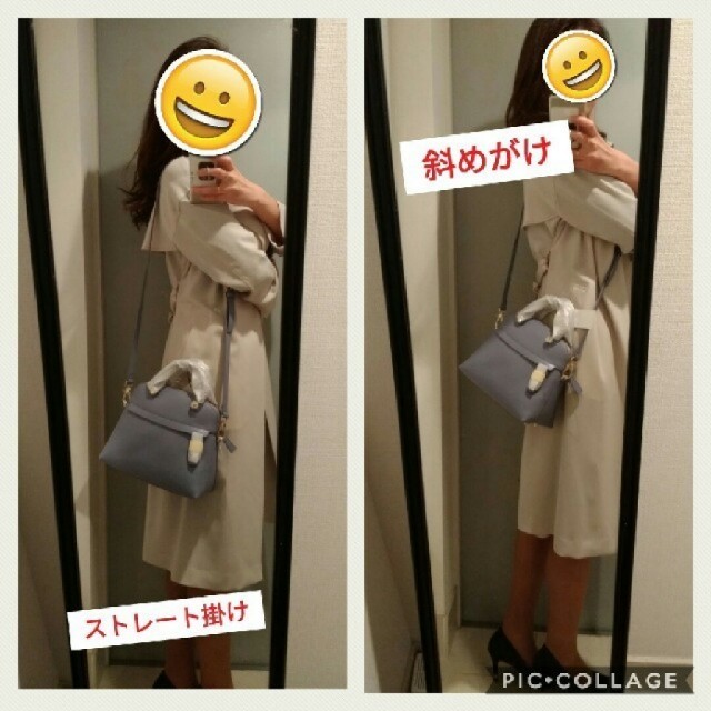 Furla - フルラ FURLA パイパー Sサイズ テンペスタブルー 小さめ ...