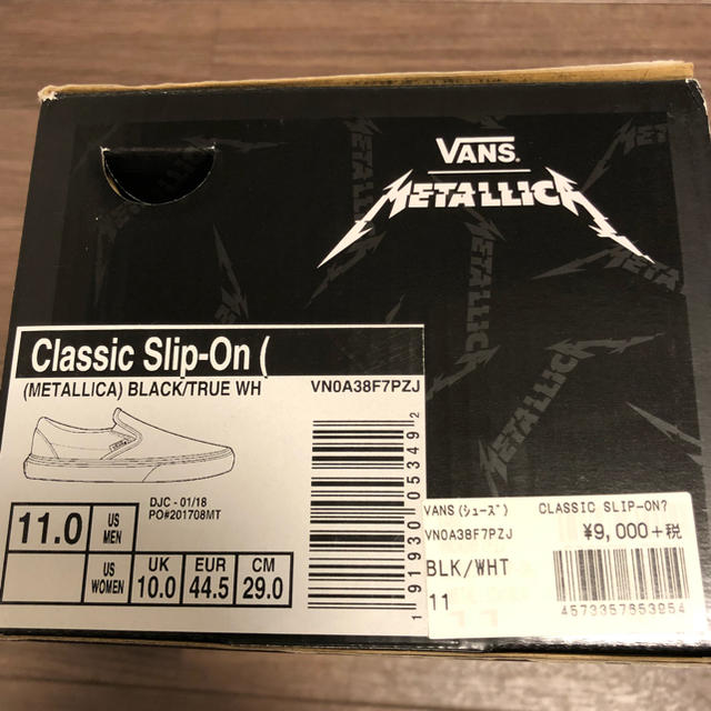 VANS(ヴァンズ)のvans✖︎METALLICA スリッポン 29cm メンズの靴/シューズ(スニーカー)の商品写真