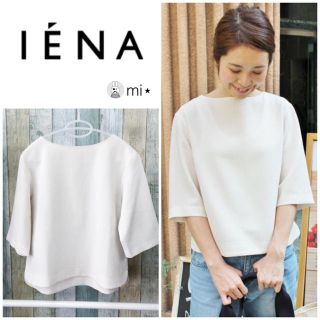 イエナ(IENA)の美品❣️ IENA ジョーゼットボンディング ミドルスリーブブラウス(シャツ/ブラウス(長袖/七分))