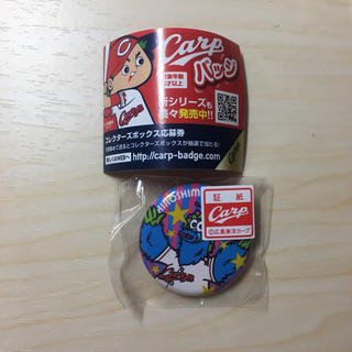 ヒロシマトウヨウカープ(広島東洋カープ)のカープ 缶バッチ(その他)