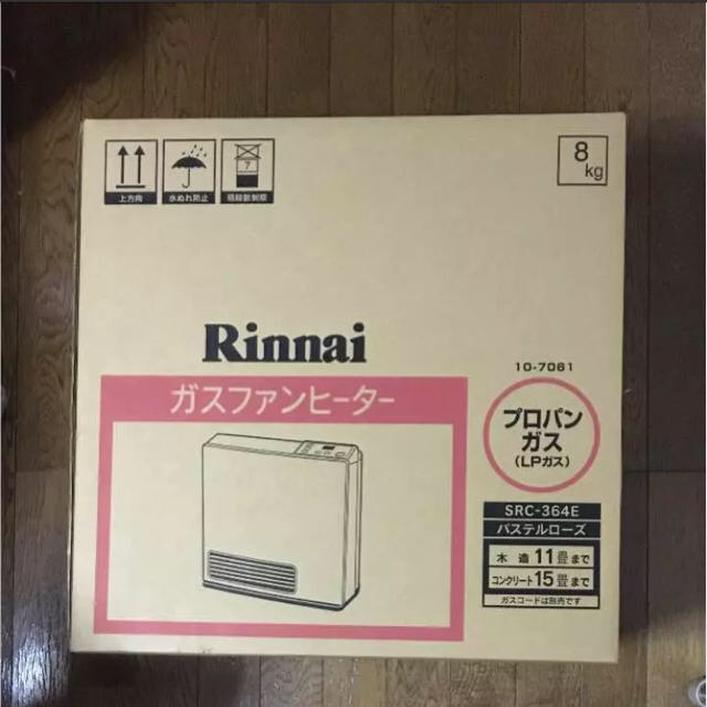 Rinnai(リンナイ)のちかず様専用 ガスファンヒーター Rinnai SRC-364E スマホ/家電/カメラの冷暖房/空調(ファンヒーター)の商品写真