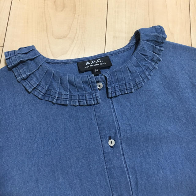 A.P.C(アーペーセー)のAPC フリル シャツ レディースのトップス(シャツ/ブラウス(長袖/七分))の商品写真