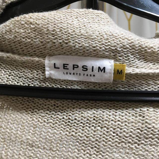 LEPSIM LOWRYS FARM(レプシィムローリーズファーム)のカーディガン レディースのトップス(カーディガン)の商品写真