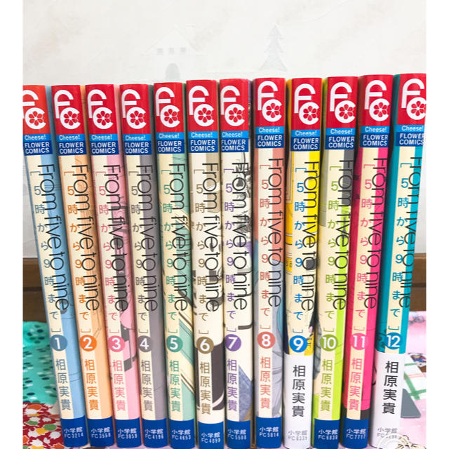 小学館 Cheese フラワーコミックス 5 9 1巻 12巻の通販 By 4sis S Shop ショウガクカンならラクマ