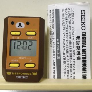 セイコー(SEIKO)のセイコー SEIKO リラックマ メトロノーム デジタル (その他)