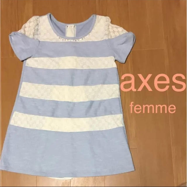 axes femme(アクシーズファム)のaxes femme♡リボン袖ボーダーチュニ レディースのトップス(チュニック)の商品写真