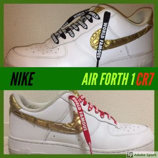 ナイキ(NIKE)のNIKE   AIR FORCE 1   CR7 国内正規品  27.5センチ(スニーカー)