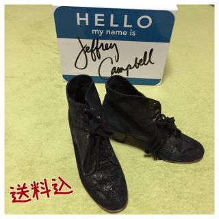 ジェフリーキャンベル(JEFFREY CAMPBELL)の箔コーティング ショートブーツ(ブーツ)