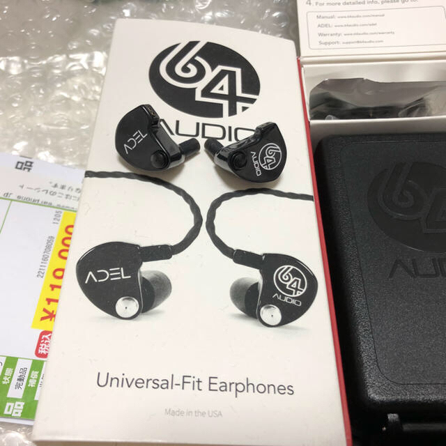 64audio U10 ADEL B1モジュール付き 中古 -ヘッドフォン/イヤフォン 64audio U10 ADEL B1モジュール付き 中古 -ヘッドフォン/イヤフォン