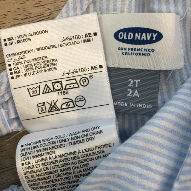 Old Navy(オールドネイビー)の【OLD NAVY】kids ストライプスブラウス (2T) キッズ/ベビー/マタニティのキッズ服女の子用(90cm~)(Tシャツ/カットソー)の商品写真