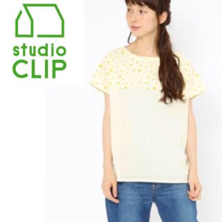 スタディオクリップ(STUDIO CLIP)の未使用品★スタジオクリップ★気球柄ブラウス(シャツ/ブラウス(半袖/袖なし))