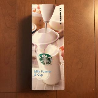 スターバックスコーヒー(Starbucks Coffee)のスターバックス ミルクフォーマー&カップ(コーヒーメーカー)