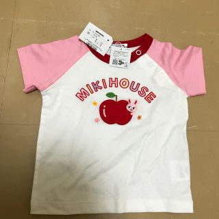 ミキハウス(mikihouse)の新品 タグ付き！プロフ 説明文 必読！ミキハウス Tシャツ 新作！(シャツ/カットソー)