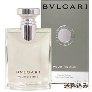 ブルガリ(BVLGARI)の送料込み ブルガリ プールオム 50ml 新品未使用本物(香水(男性用))