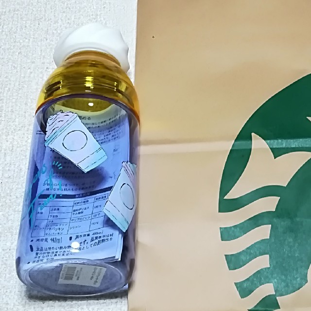 Starbucks Coffee(スターバックスコーヒー)のホイップクリーム型のフタが付いたウォーターボトル その他のその他(その他)の商品写真