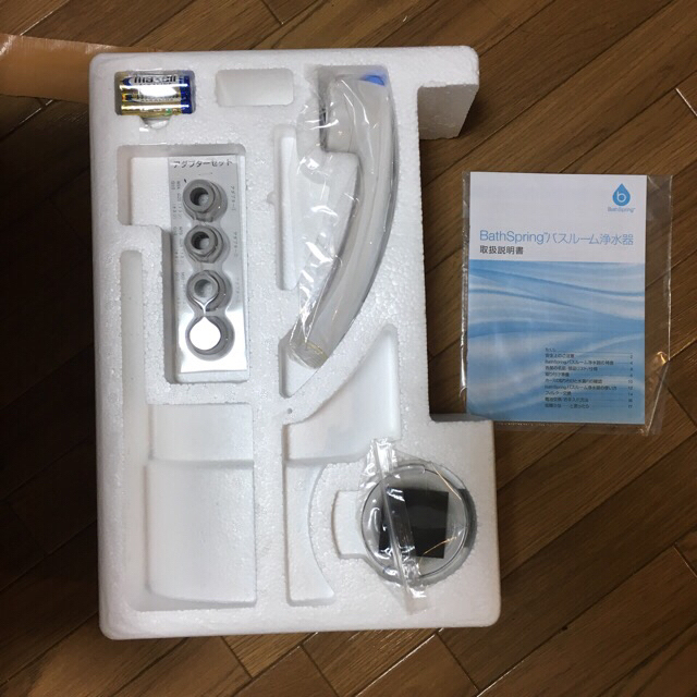 ☆新品☆ BathSpring バスルーム浄水器 浄水機