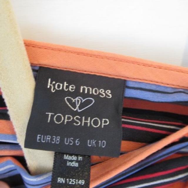 TOPSHOP(トップショップ)のTOPSHOP♡フラワー柄バルーンワンピ♡USED レディースのワンピース(ひざ丈ワンピース)の商品写真