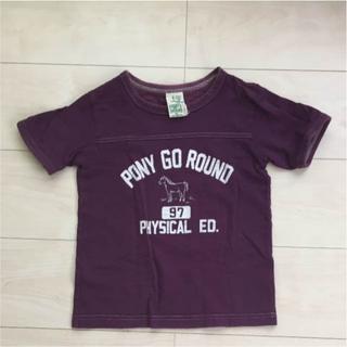 ポニーゴーラウンド(PONY GO ROUND)の【中古】PONY ＧＯ ROUNDのTシャツ(サイズM)(Tシャツ/カットソー)