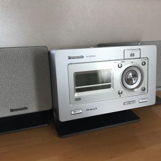 パナソニック(Panasonic)のPanasonic☆SA-NS550SD(スピーカー)