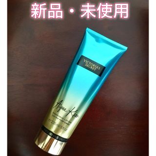 ヴィクトリアズシークレット(Victoria's Secret)の【新品・未使用】 ヴィクトリアシークレット ボディクリーム 〈Aqua〉(ボディクリーム)