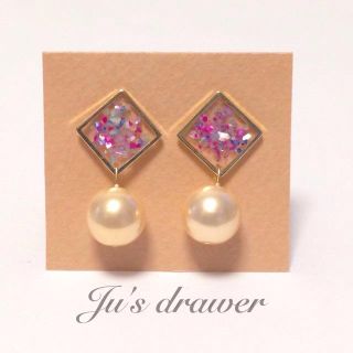 ▷クラッシュシェル R × パール◁(ピアス)