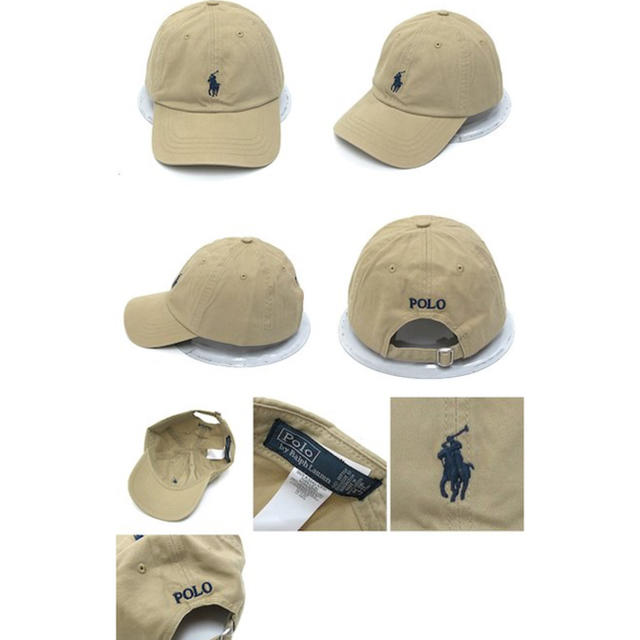 POLO RALPH LAUREN(ポロラルフローレン)の新品☺︎ラルフローレン キャップ ベージュ レディースの帽子(キャップ)の商品写真