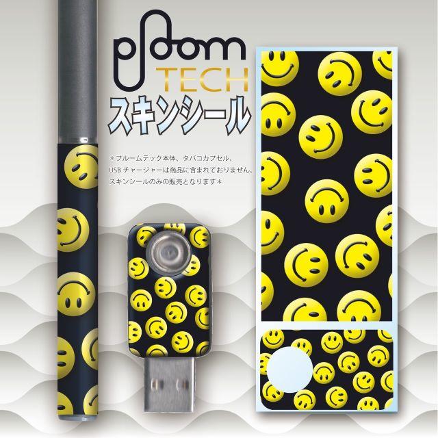 PloomTECH(プルームテック)のプルームテック スキンシール スマイル No.4 ploomtech メンズのファッション小物(タバコグッズ)の商品写真