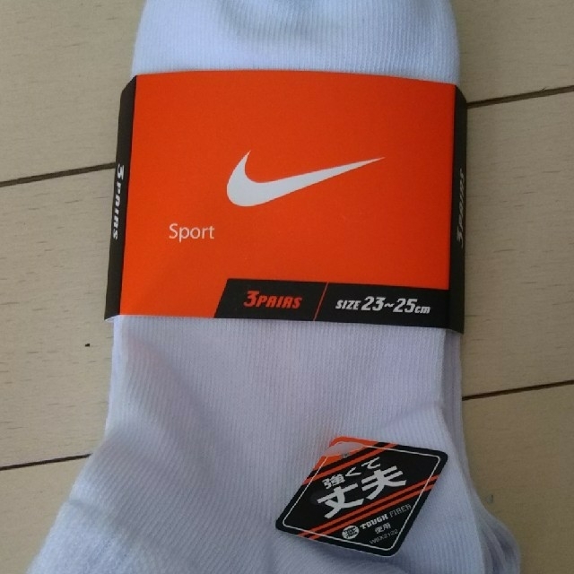 NIKE(ナイキ)のking様【新品】NIKE  靴下３セット キッズ/ベビー/マタニティのこども用ファッション小物(靴下/タイツ)の商品写真