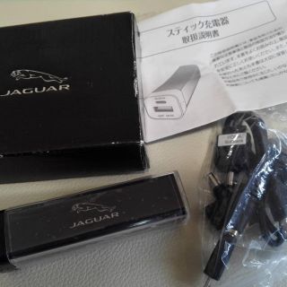 ジャガー(Jaguar)のジャガー JAGUAR スティック充電器(その他)