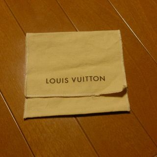 ルイヴィトン(LOUIS VUITTON)の★ルイヴィトン★保存袋(その他)