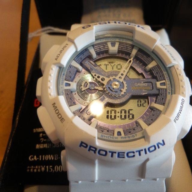 【ヨドバシで購入】CASIO G-SHOCK GA-110WB-7AJF 腕時計(デジタル)