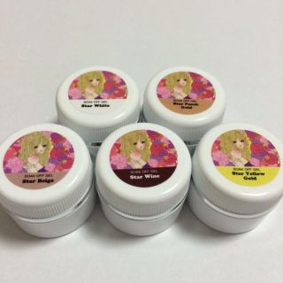 新品★ラメ入り5色★送料無料(その他)