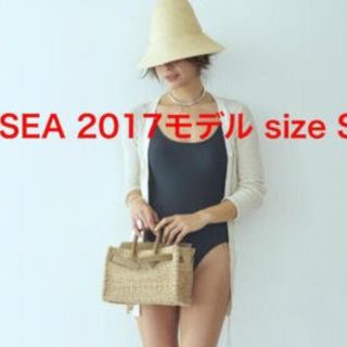 シー(SEA)のSEA カゴバーキン グレージュ  S (かごバッグ/ストローバッグ)