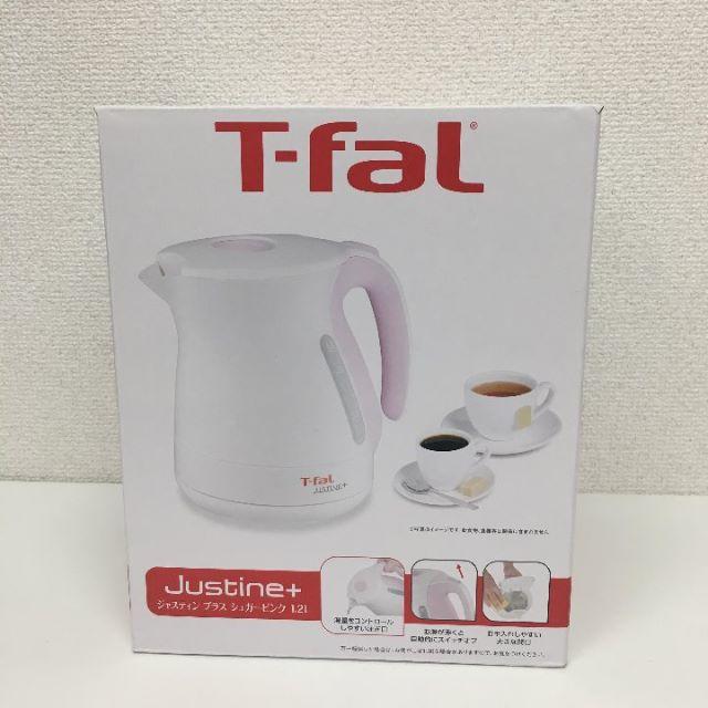 T-fal(ティファール)の★新品★送料無料★ティファール ジャスティンプラス ケトル KO340178 インテリア/住まい/日用品のキッチン/食器(収納/キッチン雑貨)の商品写真