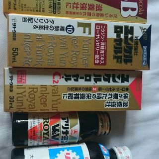 栄養ドリンクセット(その他)