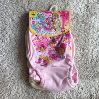 バンダイ(BANDAI)の新品未使用 HUGっとプリキュア パンツ  2枚 サイズ100(下着)