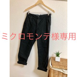 ドミンゴ(D.M.G.)のtantanにて13500円で購入★ブラックパンツ美品(カジュアルパンツ)