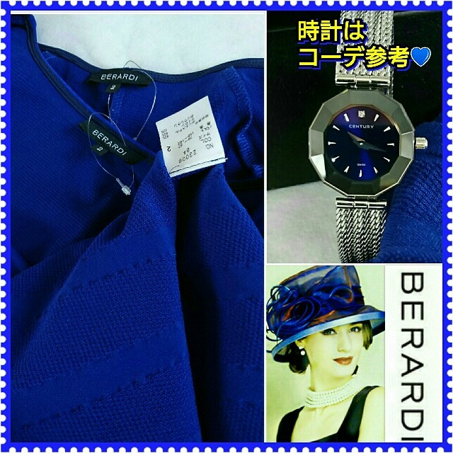 ANTONIO BERARDI(アントニオベラルディ)の💙新品未使用💙百貨店購入BERARDI💙ワンピース➕カーデ2点セットS向け レディースのレディース その他(セット/コーデ)の商品写真