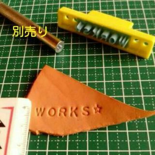 アルファベット&数字 刻印 レザークラフト(その他)