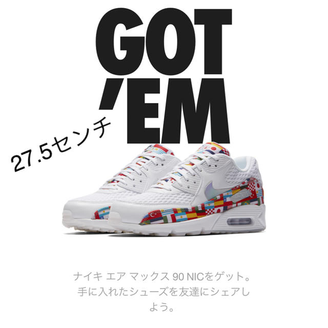 NIKE エアマックス90 ONE WORLDのサムネイル