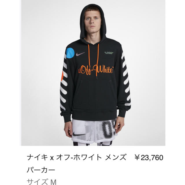 OFF-WHITE - off-white NIKE パーカーの通販 by co's shop｜オフ ...