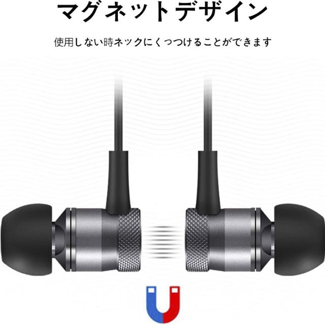 新品未開封♡Bluetoothイヤホン スマホ/家電/カメラのオーディオ機器(ヘッドフォン/イヤフォン)の商品写真