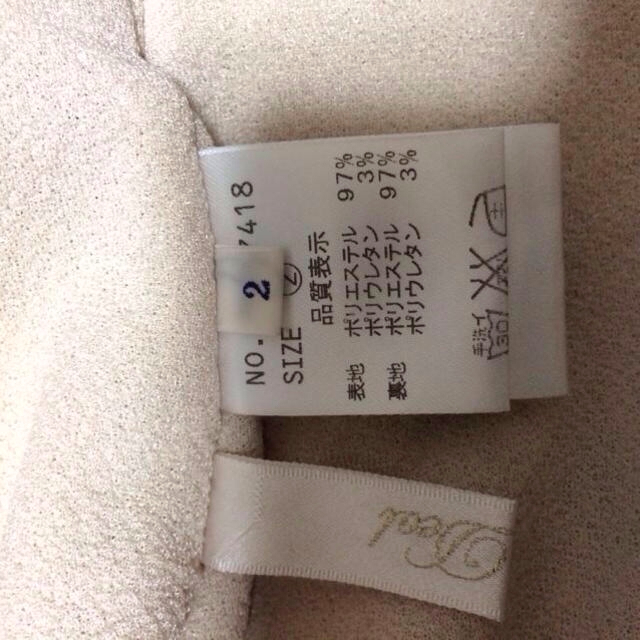 COCO DEAL(ココディール)の24日迄値下げ♡フラワーコクーンSK レディースのスカート(ミニスカート)の商品写真