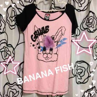 バナナフィッシュ(BANANA FISH)のBANANA FISH Tシャツ(Tシャツ(半袖/袖なし))