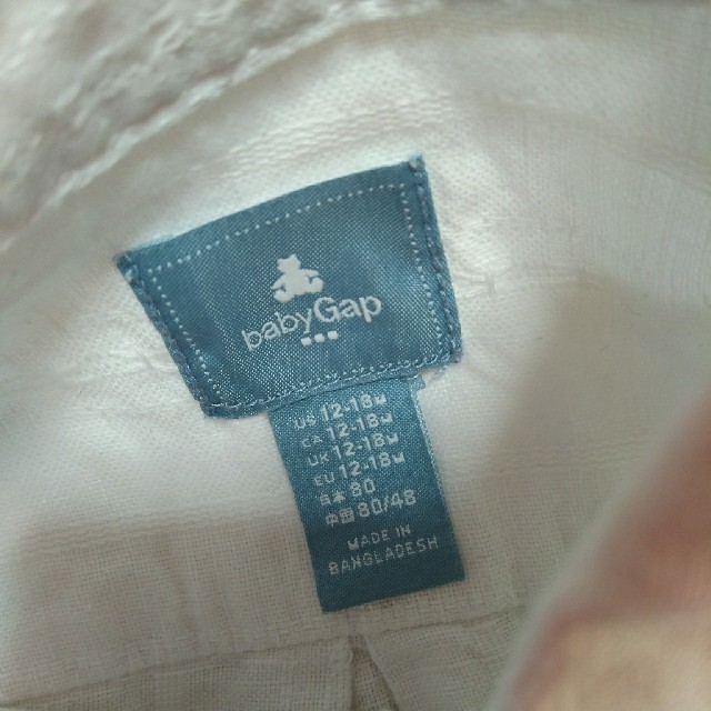 babyGAP(ベビーギャップ)のbabyGap 半袖白シャツ キッズ/ベビー/マタニティのベビー服(~85cm)(シャツ/カットソー)の商品写真