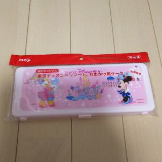 ディズニー(Disney)の【新品】ミルク  お出かけ用ケース ピンク(その他)