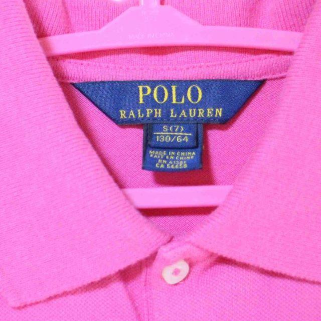 POLO RALPH LAUREN(ポロラルフローレン)のUS キッズ ラルフローレン タンクトップ pinkS7 キッズ/ベビー/マタニティのキッズ服女の子用(90cm~)(Tシャツ/カットソー)の商品写真