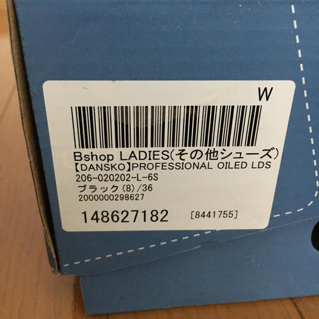 dansko(ダンスコ)のダンスコ ブラック 36 レディースの靴/シューズ(ローファー/革靴)の商品写真